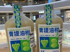 -古茗(金山大润发店)