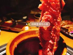-本寻烧肉酒场(双井店)