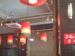 -陈府大宅门成都火锅·手切鲜肉(太原街店)