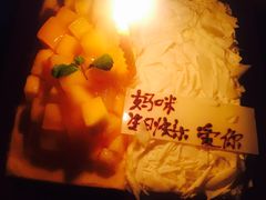 -壹点壹客·生日蛋糕(南山店)