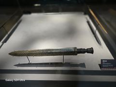 -荆州博物馆