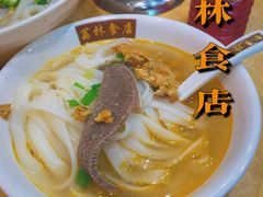 -荔林食店(西华路店)