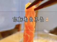 -浦·传统日式料理(3 5 1 1 店)