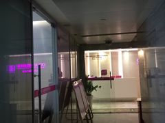 -希玛爱康健口腔(南山海岸城店)