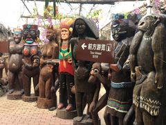 -呀路古热带植物园