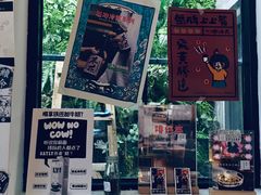 -无牌咖啡&酒馆