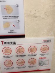 -上海玫瑰医疗美容医院