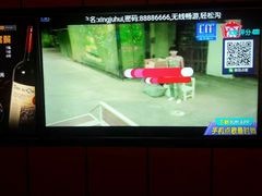 -星聚会KTV(苏州尹山湖歌林公园店)