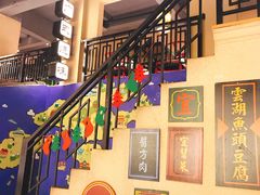 -粤港湾砂锅粥·宵夜(宝龙店)
