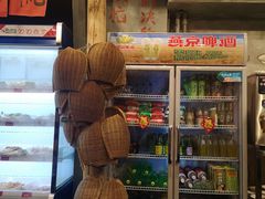 -马路边边串串香(一匡街店)