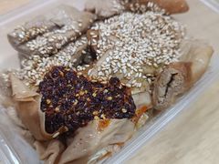 -老王豆皮