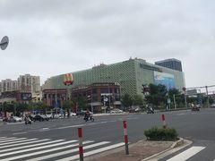 -麦当劳(金山红星美凯龙DT店)