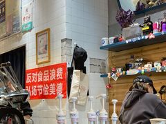 -Be Lived Cafe比例咖啡(摩天轮店)