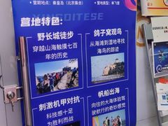 -童程童美·信息学竞赛·机器人编程·少儿编程(五棵松万达校区)