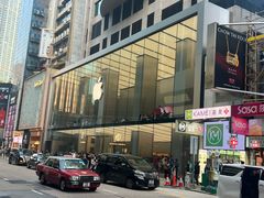 -Apple 零售店(Canton Road)