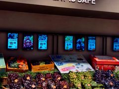 -哈尔信阳光农园超市(沈阳三台子万象汇店)