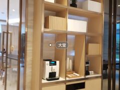 -全季酒店(成都九眼桥店)