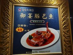 -皇宫大酒店
