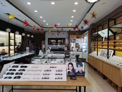 -精益眼镜(建三店)