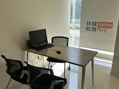 -环球·雅思托福·THiNKSAT留学语言培训学校(国贸校区)