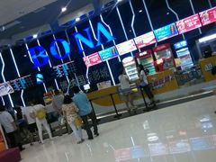 android_upload_pic-博纳国际影城(凯德广场店)