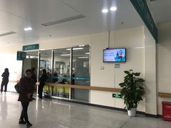 -广州中医药大学深圳医院(福田)