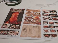 -梅利汴京烤鸭•开封豫菜地标店(东大街店)
