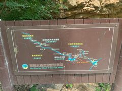 -湖洞水自然风景区