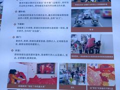 -西宁市东关清真大寺