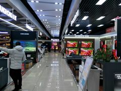 -真快乐APP体验中心(西坝河店)