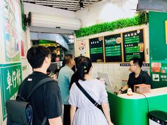 -食盈碗仔翅(星玺广场店)