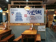 -陈家婆的菜(梅溪湖店)
