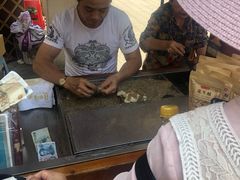 -叶氏麻糍(鼓浪屿店)