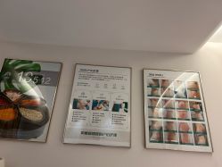 -馨月汇·独栋月子会所(静安店)