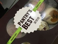 -Pantry's Best派悦坊蛋糕(K11购物艺术中心店)