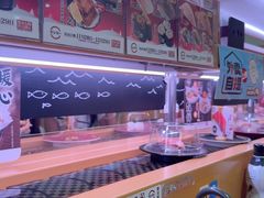 -寿司郎(皇庭广场店)