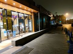 -关二碳烤羊腿(龙翔路店)