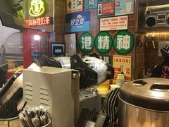 -美芝莲(领展购物广场中关村店)