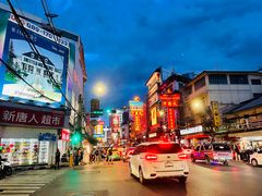 -唐人街(耀华力路)
