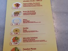 菜单-Tarihi Sultanahmet Köftecisi Selim Usta