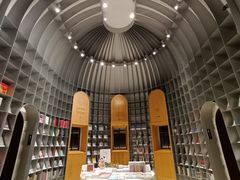 -思南书局·诗歌店