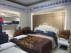 -喜得宝集团有限公司(杭州丝绸一条街店)