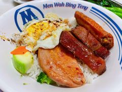 -敏华冰厅(天河城店)