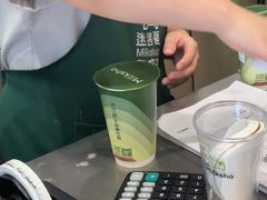 -迷客夏Milksha(圆融天幕店)