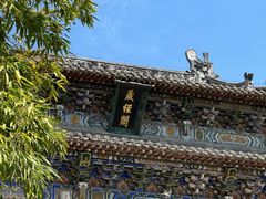 -洛阳白马寺