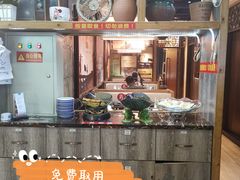 -肖记公安牛肉鱼杂馆· 省级非物质文化遗产(仁和路店)