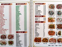 -南记食粥坊·宵夜大排档(莲花总店)