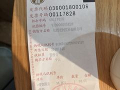 -风雅老树咖啡(福州路店)