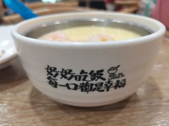 -魏家凉皮(博水商务大厦店)