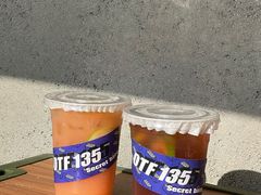 -广东岭南职业技术学院(清远校区)